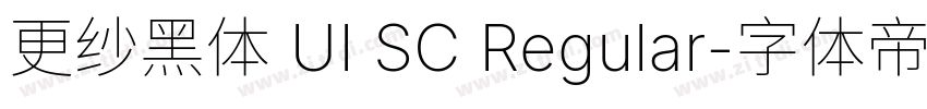 更纱黑体 UI SC Regular字体转换